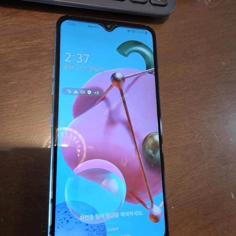 �߰��޴��� �Ǹ�