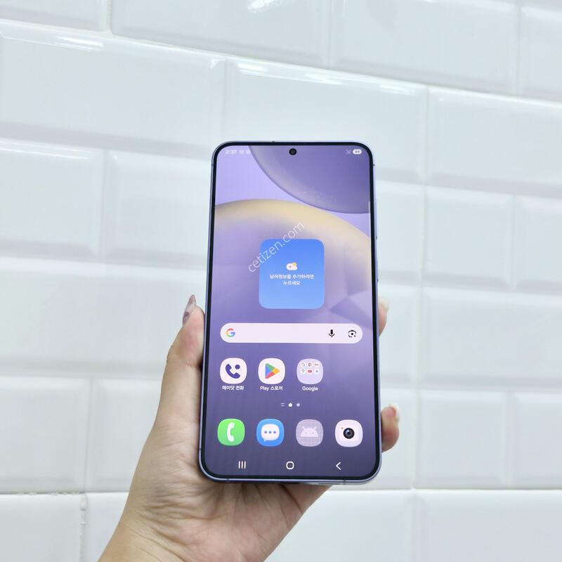 ������S24�÷��� 256GB ����
