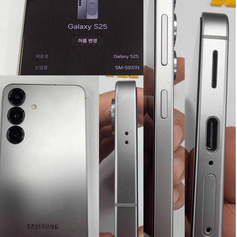 ������ S25_256gb �Ǹ�