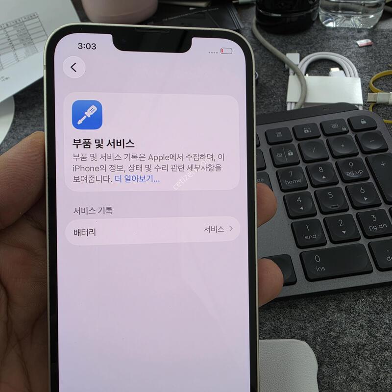 (2883)������13
