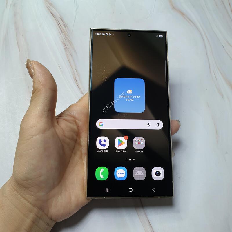SK ������ S24��Ʈ�� ƼŸ�����ο� 256G S�� �Ǹ��մϴ�