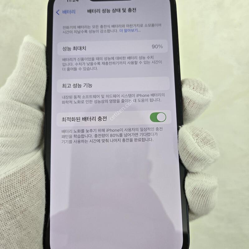 256GB ���͸�90% ��������X �̵峪��Ʈ����