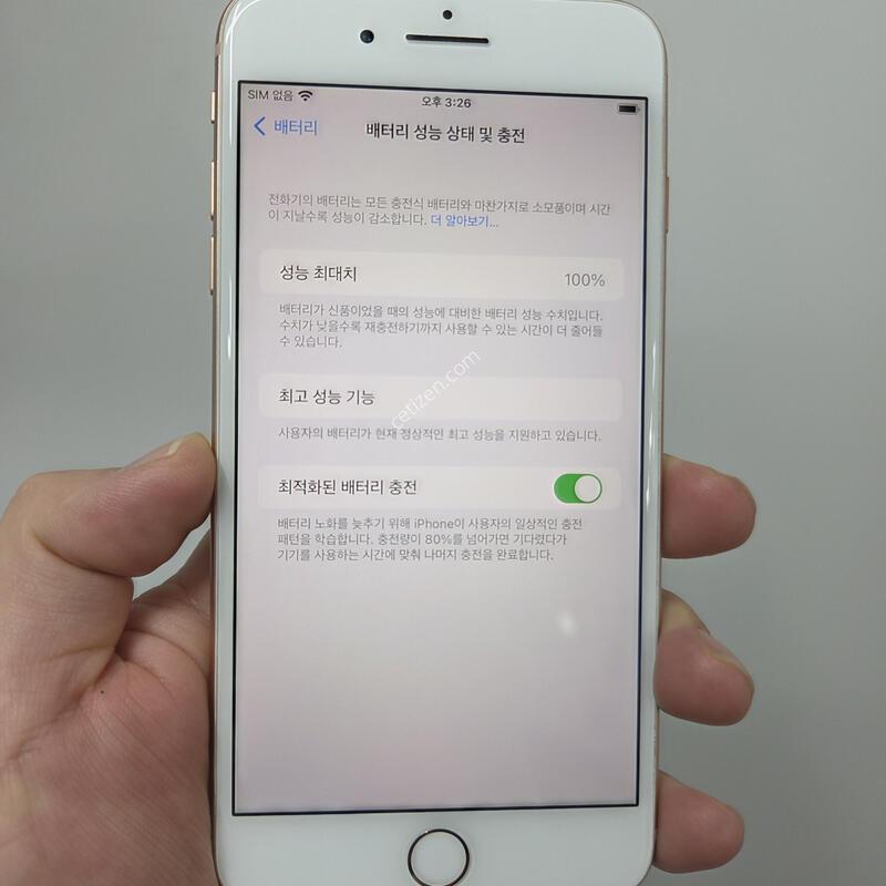 ������ 8�÷��� 64GB ��� ���͸�100%