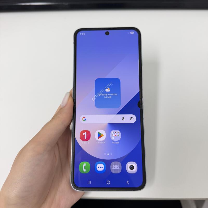 ������Z�ø�6 ���� 256GB