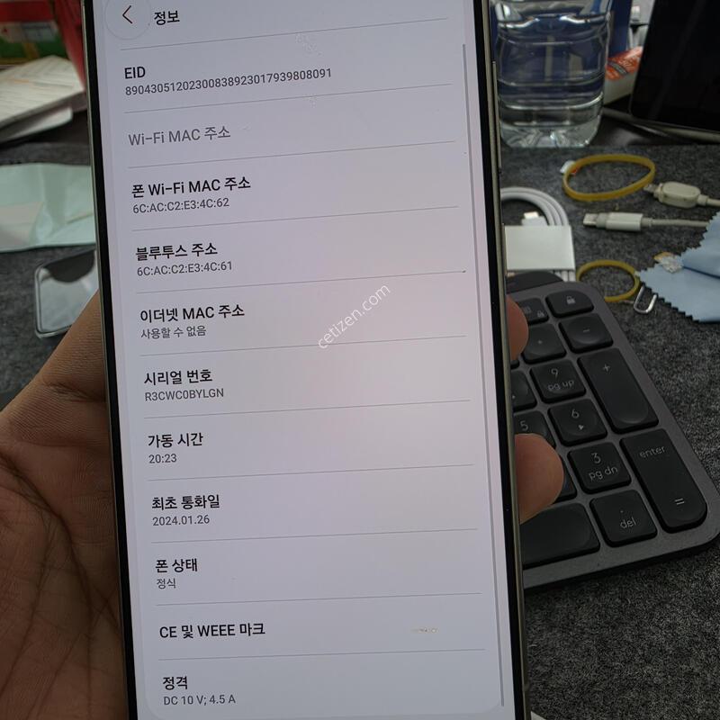 (4445)24��Ʈ�� 512