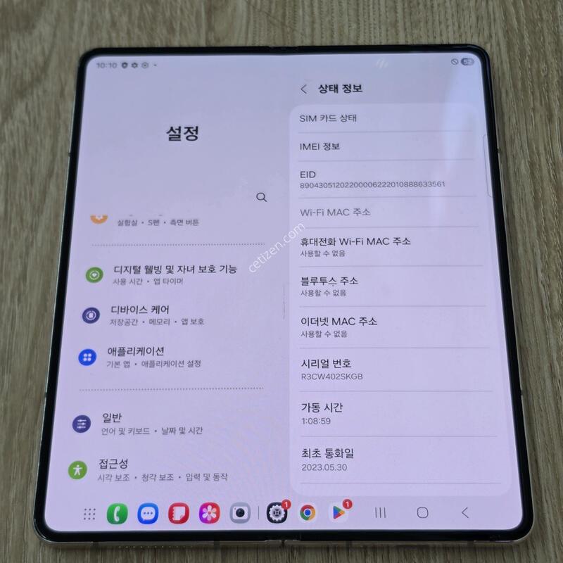 ������ ����4  F936N  ������  256G