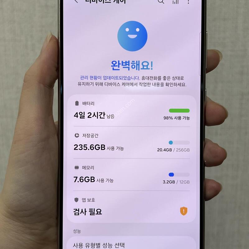 [������]������S24��Ʈ��/S928/256/ƼŸ�� �׷���/85136