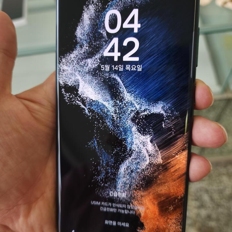 ������S22��Ʈ�� �׸� ������ �����(�ܻ�.���ξ��� �����^^!)