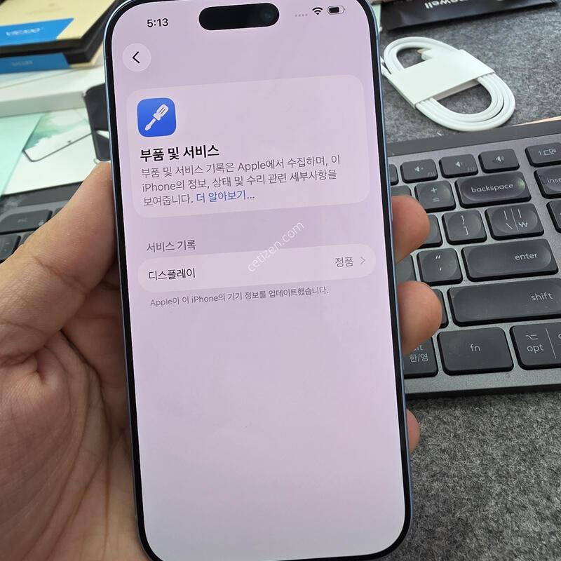 (8562)������17 256 ss�� �Ǹ�