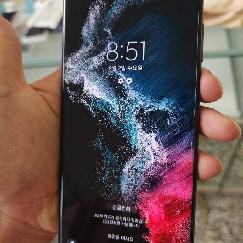 ������S22��Ʈ�� ���ǵ� ������ ƯAA��(�ܻ�.���ξ��� �����^^!)
