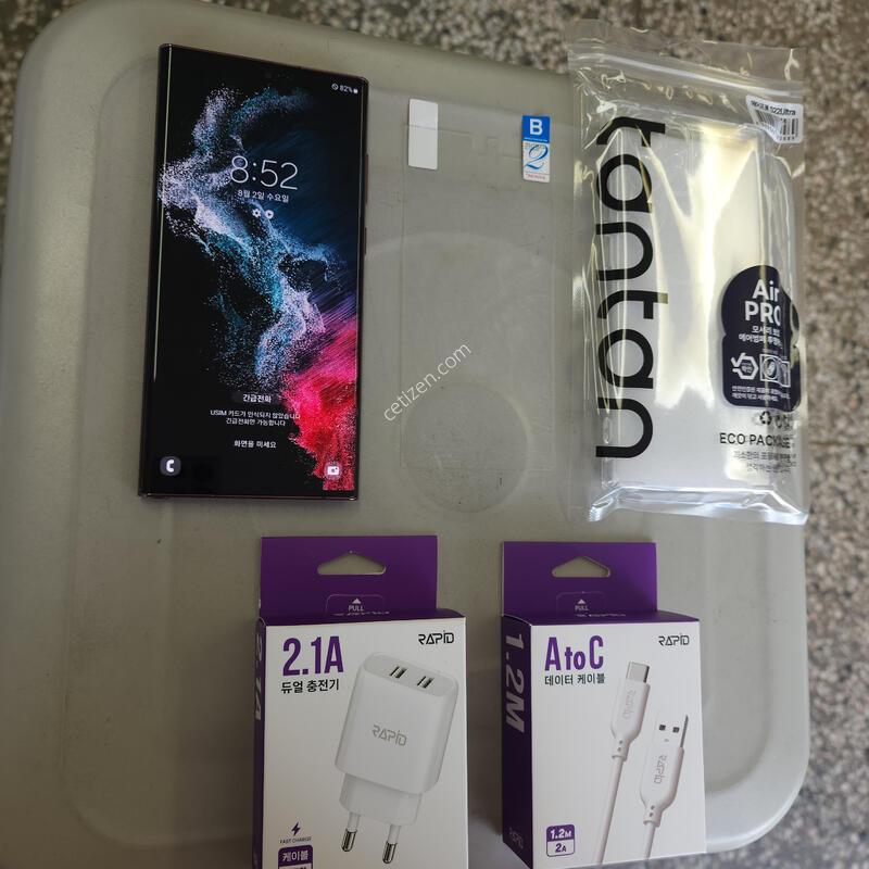 ������S22��Ʈ�� ���ǵ� ������ ƯAA��(�ܻ�.���ξ��� �����^^!)