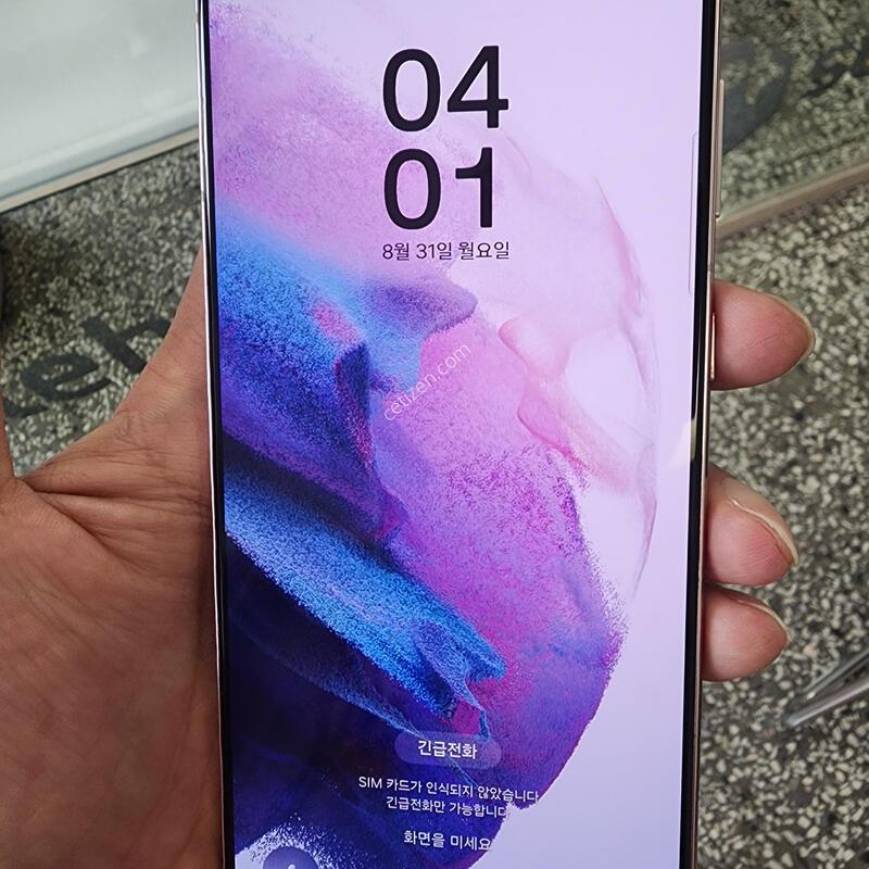 ������S21+�÷��� 256�Ⱑ ���� �������� �����(����� ������^^����������^^!)