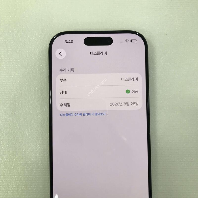 ������16���� ���� 512G, ��������SSS��!!������ֻ�!!����������!!���͸�����85%Ǯ�ڽ�����!!