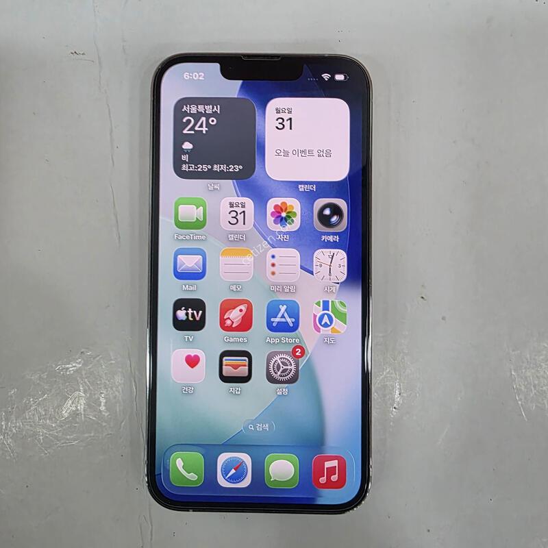 ������13���� ȭ��Ʈ��������ƯAA����������