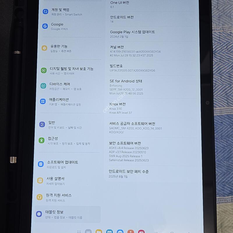 �������� A8 64gb wifi