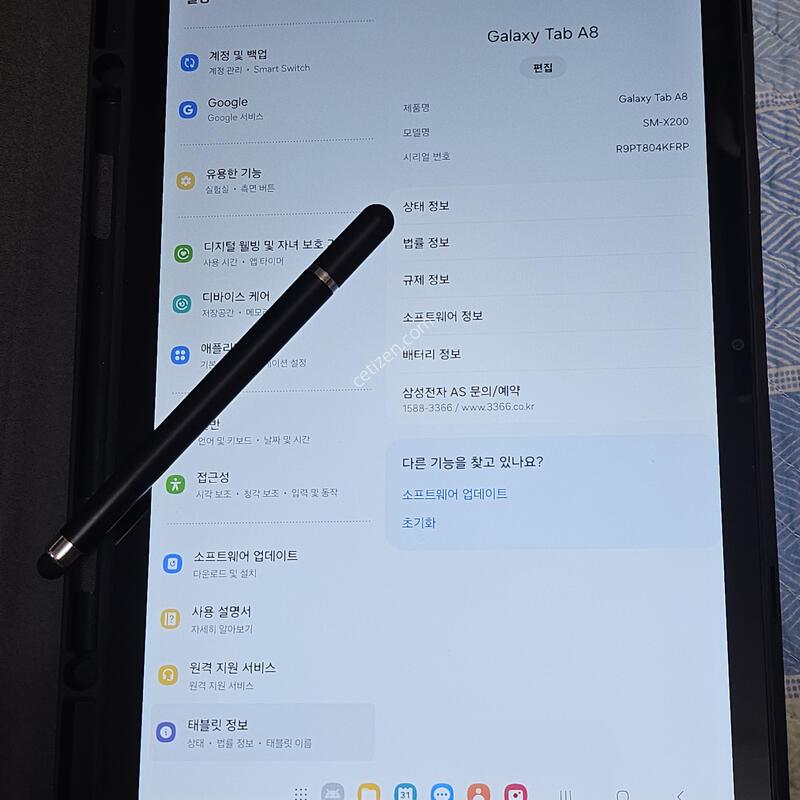 �������� A8 64gb wifi