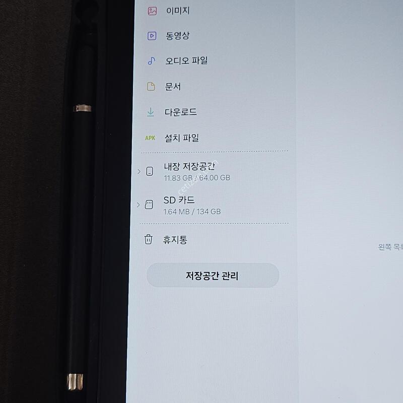 �������� A8 64gb wifi