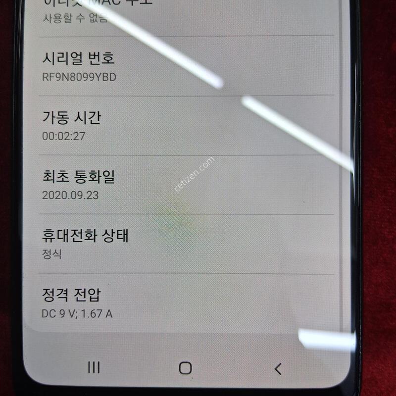 ��������.�������� ����� a315 ���� �Ǹ� �մϴ�.
