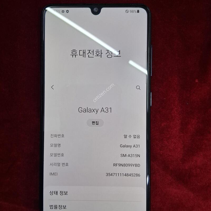 ��������.�������� ����� a315 ���� �Ǹ� �մϴ�.