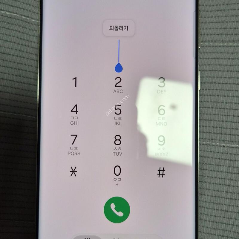 ������ S23 ��Ʈ�� 512GB �Ǹ��ճ���.