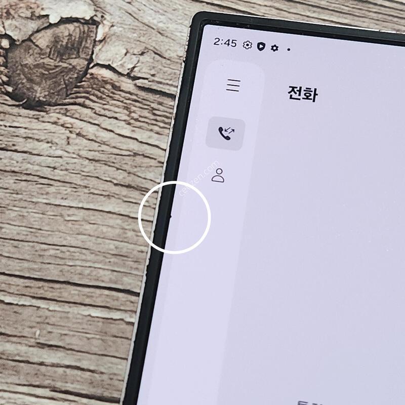 ������Z����6 256G ���ܻ� ��ũ 63466