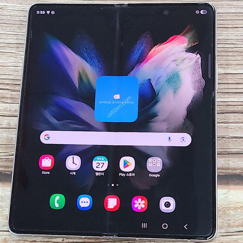 ������Z����3 256G ���ܻ� �ǹ� 63488