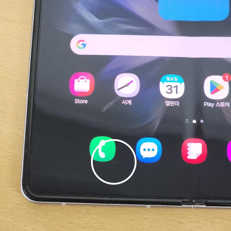 ������Z����3 256G ���ܻ� �ǹ� 63488