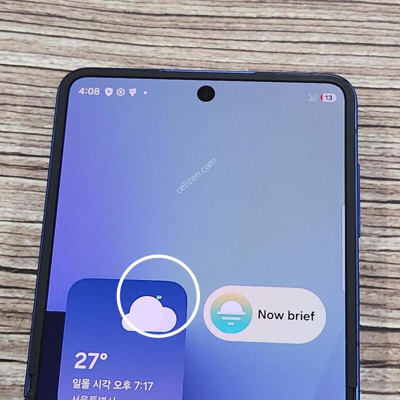 ������Z�ø�7 256G ���ܻ� ���� 63465