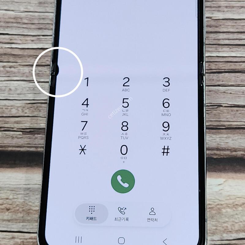 ������Z�ø�5 256G ���ܻ� ��Ʈ 63499
