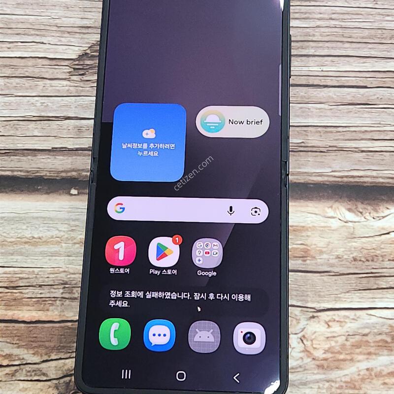 ������Z�ø�7 512G ���ܻ� ���� 63532