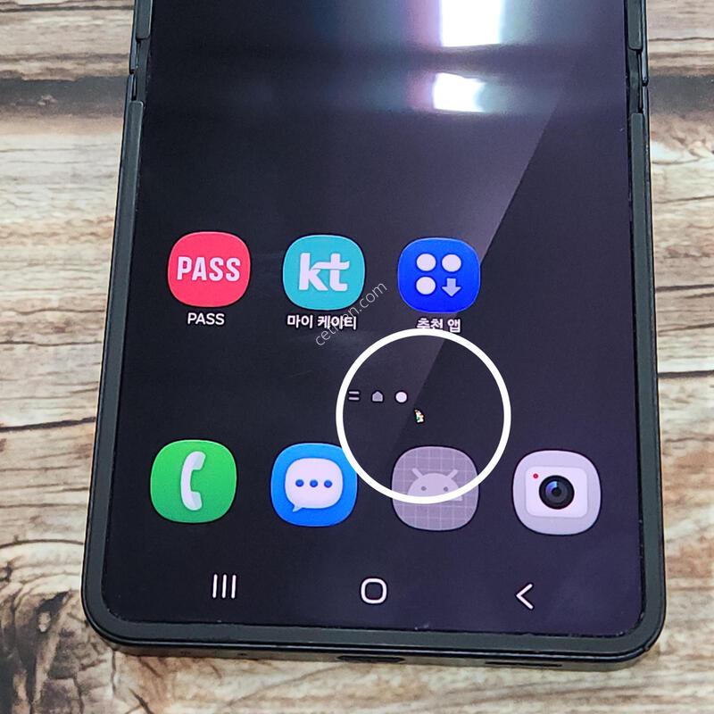 ������Z�ø�7 512G ���ܻ� ���� 63532