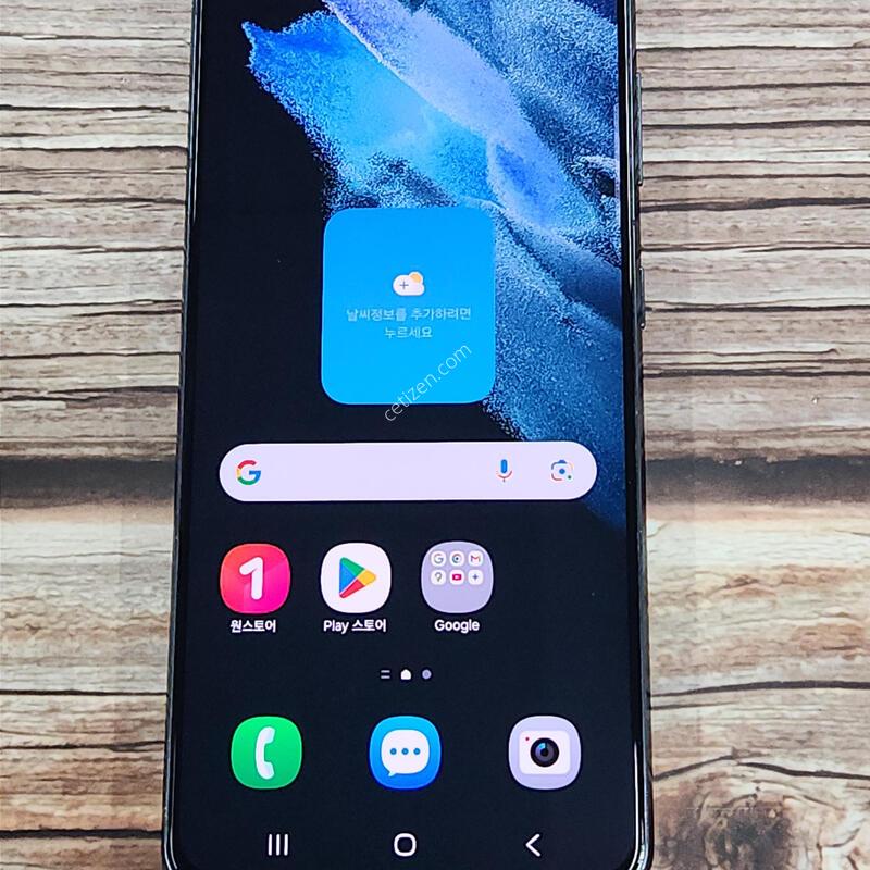 ������S21 256G ���ܻ� ���� 63527