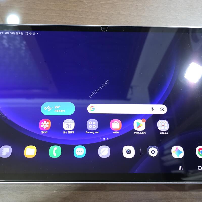 ��������S9FE�÷��� 5G 128GB �󺥴� Ǯ�ڽ�