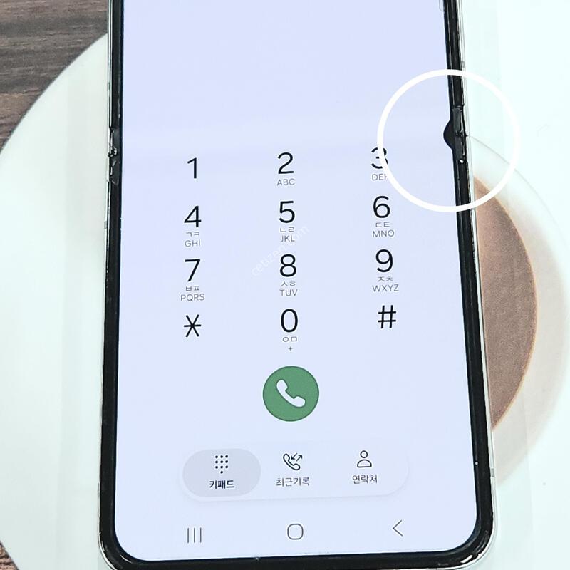 ������Z�ø�5 256G ���ܻ� ��Ʈ 63577