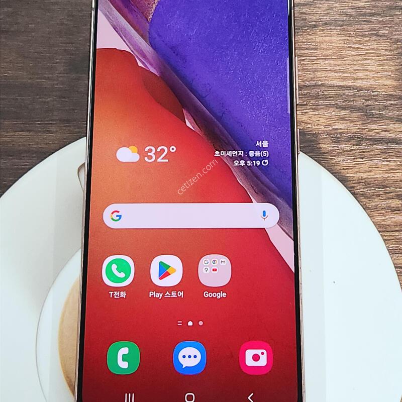 �����ó�Ʈ20 256G ����� ����� 63538