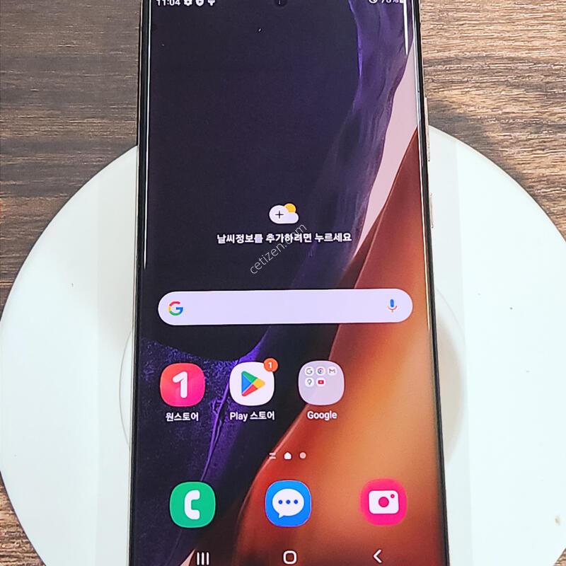 �����ó�Ʈ20��Ʈ�� 256G ���ܻ� ����� 63482