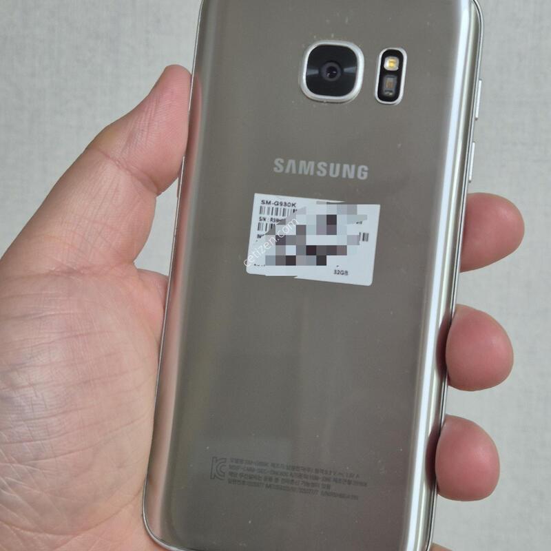 ������ S7 �������� ���¾�ȣ