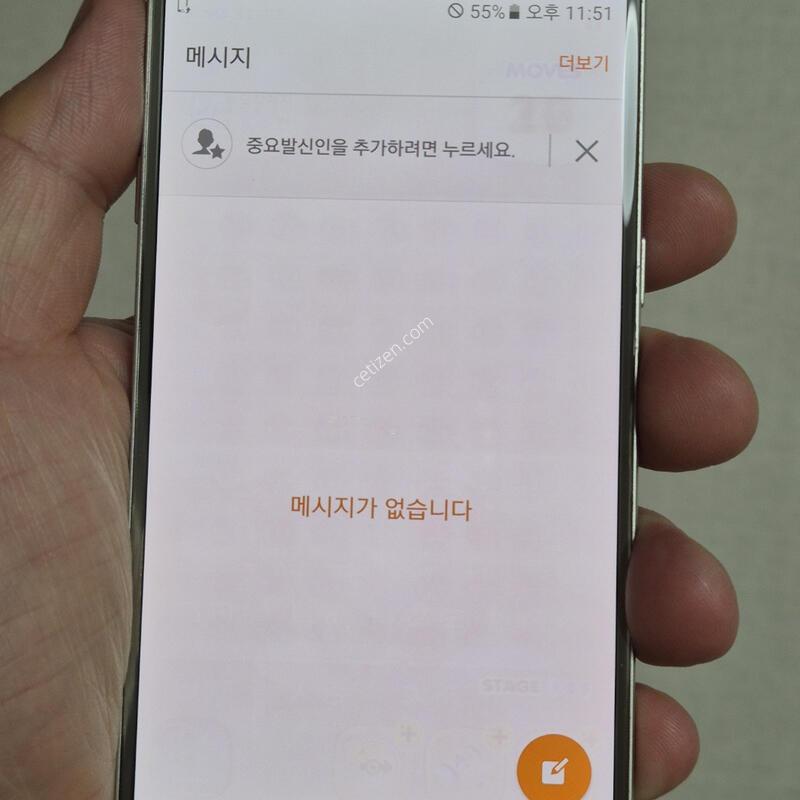 ������ S7 �������� ���¾�ȣ