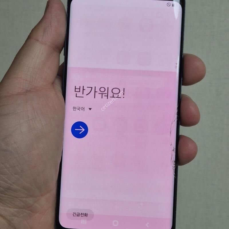 ������ S9 �������� �ܻ�