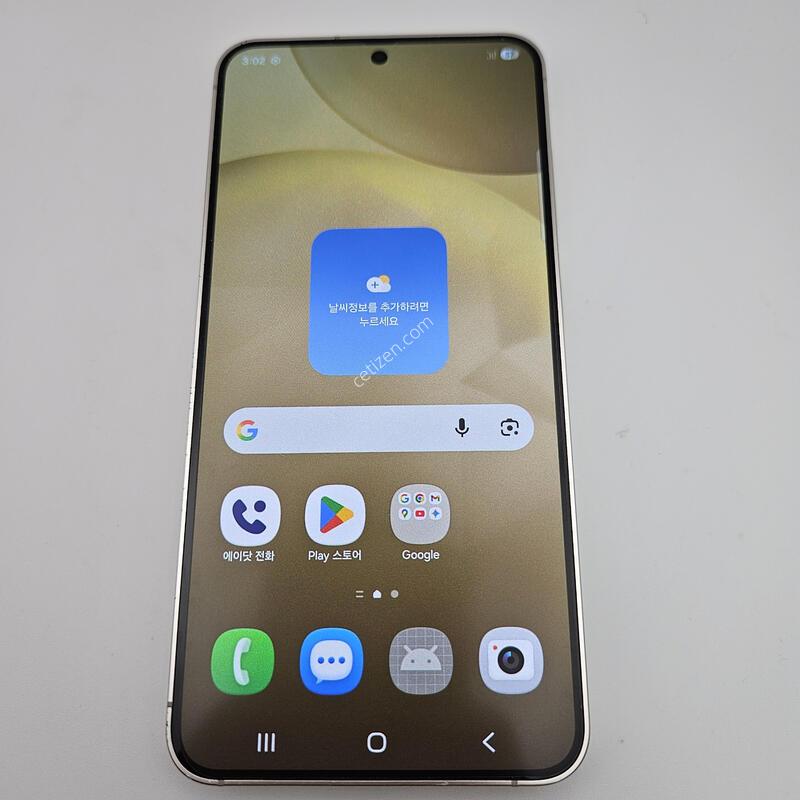 S24/���ο�/���ܻ�/ƯS��/24��8��3�� ����