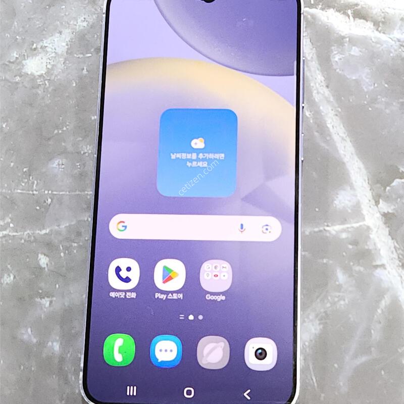 ������S24+�÷��� 256G ���ܻ� ���� 63327