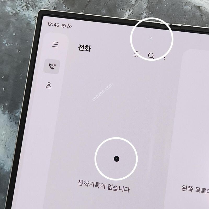 ������Z����6 256G ���ܻ� �ǹ� 63322