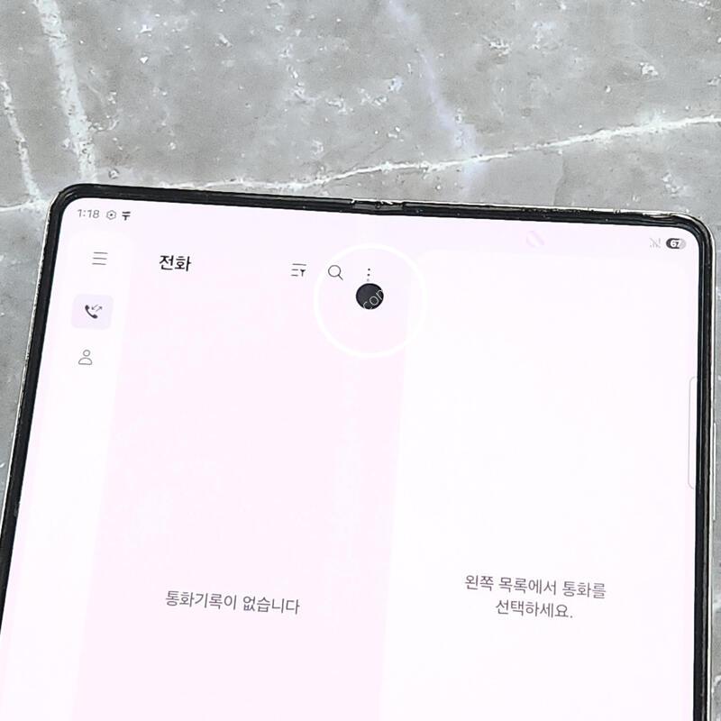 ������Z����5 256G ���ܻ� ���� 63517