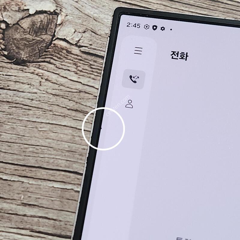 ������Z����6 256G ���ܻ� ��ũ 63466