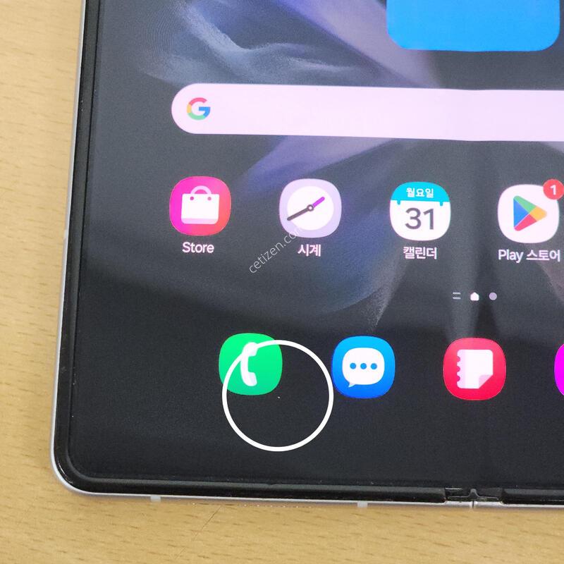 ������Z����3 256G ���ܻ� �ǹ� 63488
