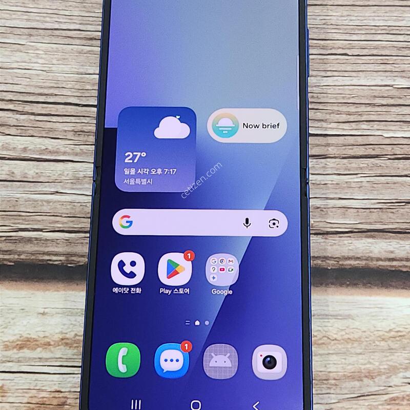 ������Z�ø�7 256G ���ܻ� ���� 63465
