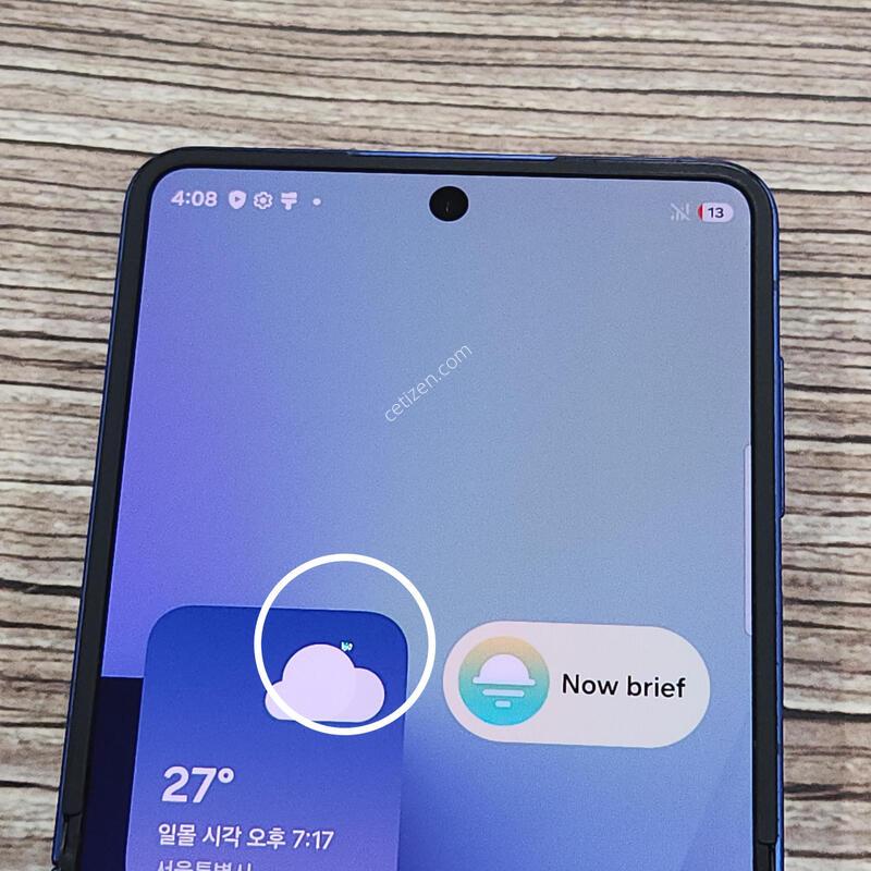 ������Z�ø�7 256G ���ܻ� ���� 63465