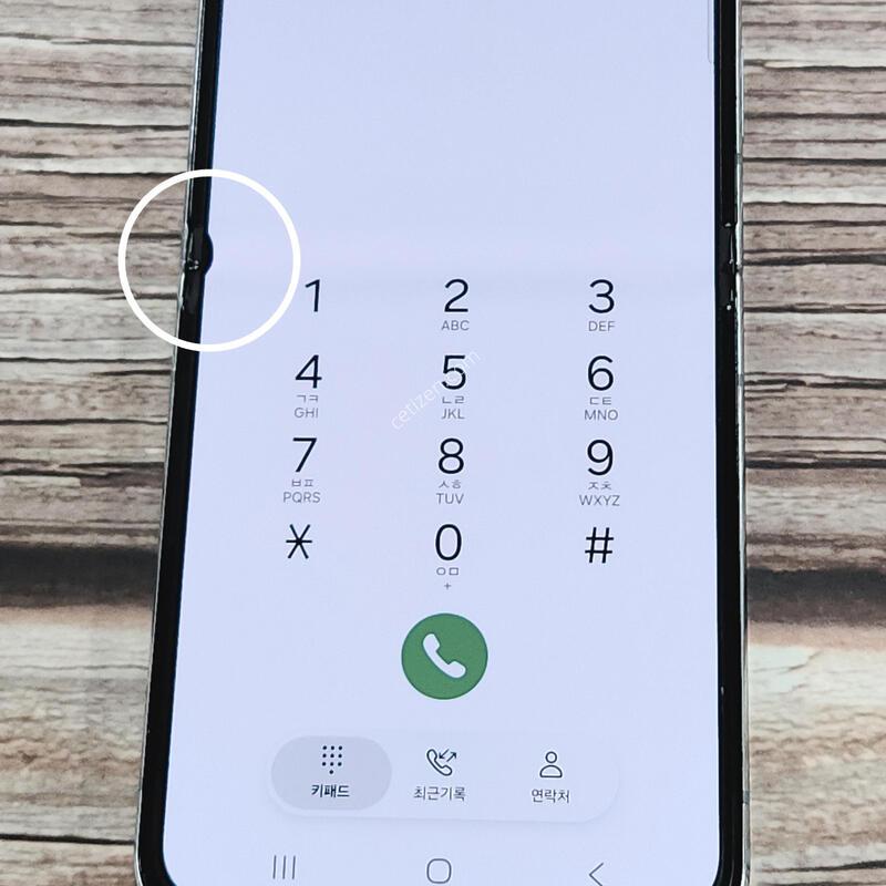 ������Z�ø�5 256G ���ܻ� ��Ʈ 63499