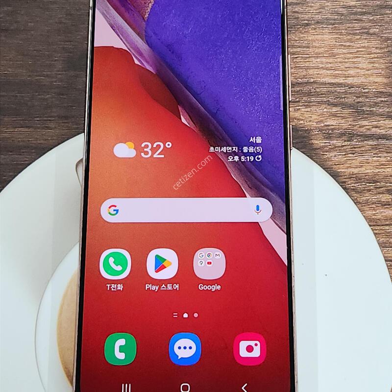 �����ó�Ʈ20 256G ����� ����� 63538