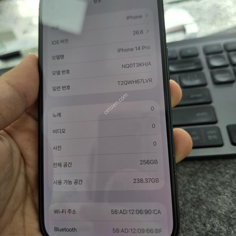 (6304)14���� 256